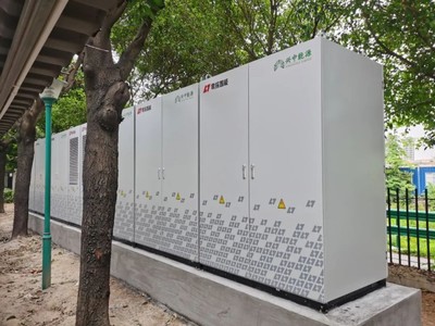 零探智能助力興中能源1200kWh/600kW用戶側(cè)儲能項目正式投運(yùn)，引領(lǐng)儲能技術(shù)服務(wù)新突破